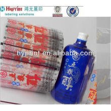 heat transfer film printed